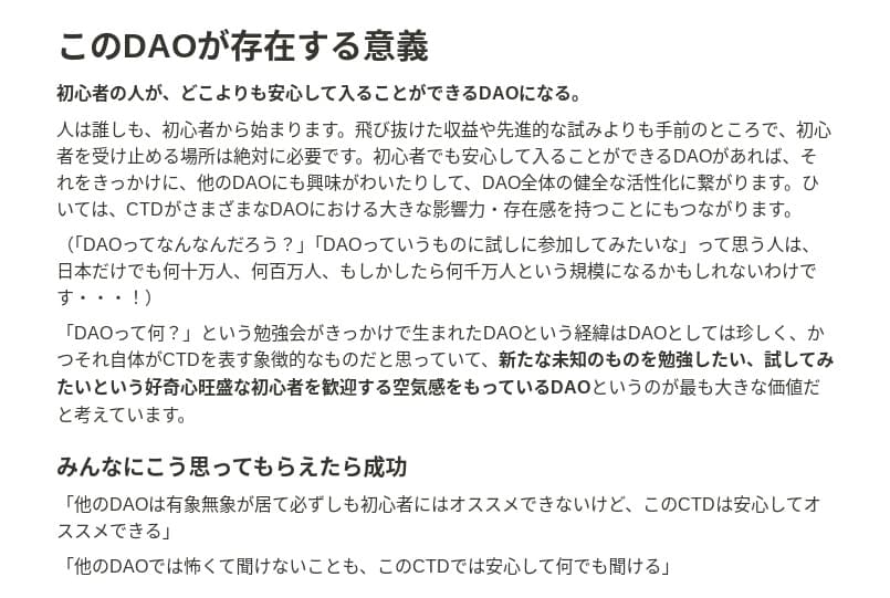 Coincheck-remittance-17