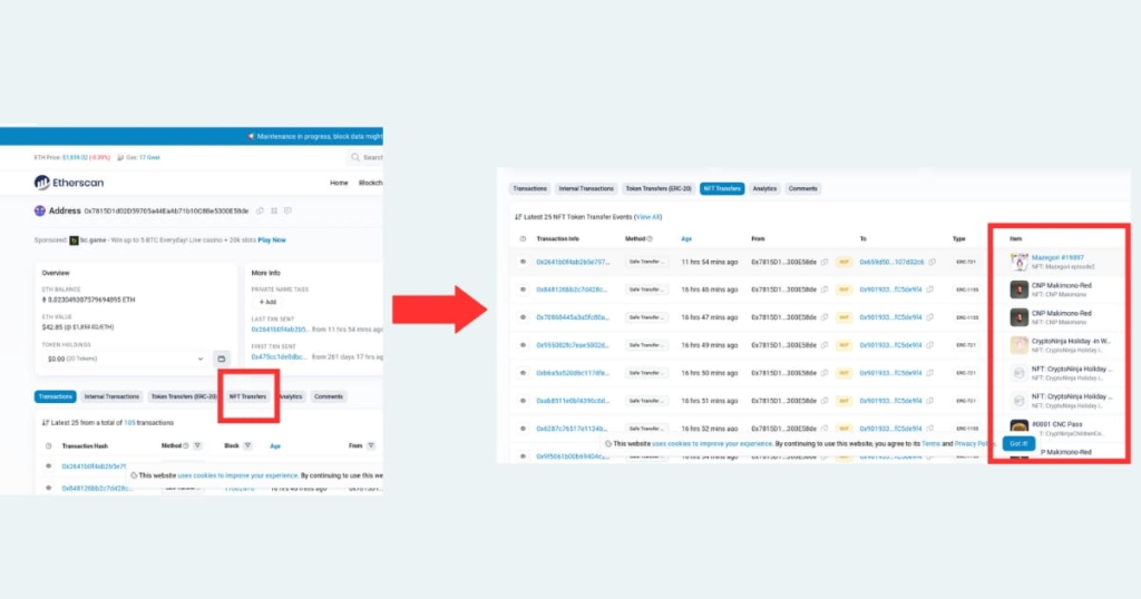 NFT　受け取り方表示されない　PC　etherscan